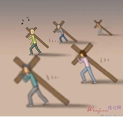 当你累了，准备放弃时