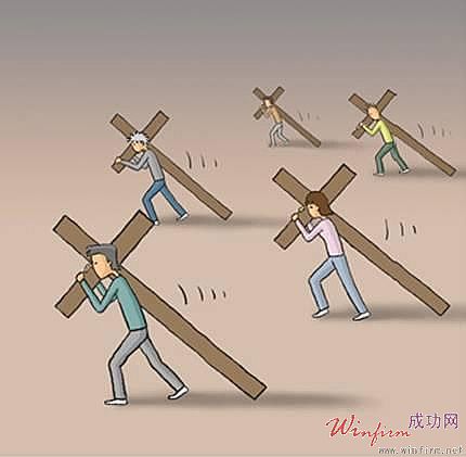 当你累了,准备放弃时