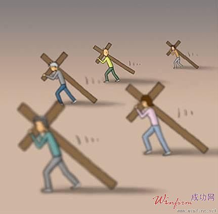 当你累了，准备放弃时