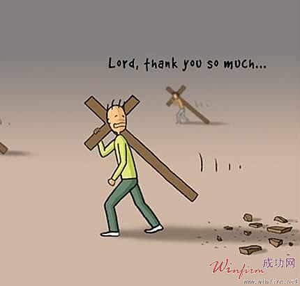 当你累了，准备放弃时