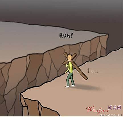 当你累了，准备放弃时